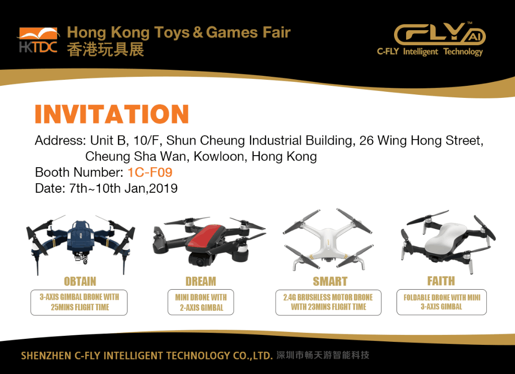 CFLY will attend 2019 HK TOYS FAIR(7th,Jan~10th,Jan,2019)